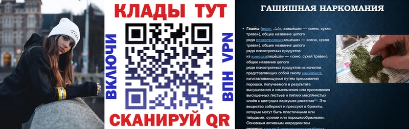 Купить наркотики сайты Могоча ссылка на мегу ТОР  Кокаин  МЕФ  Альфа ПВП  АМФЕТАМИН  Марихуана  Гашиш 