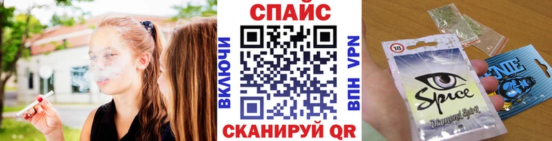 Бутират BDO 33%  omg зеркало  Могоча 