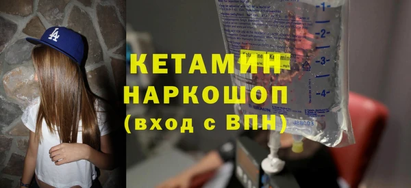 мдпв Богородицк