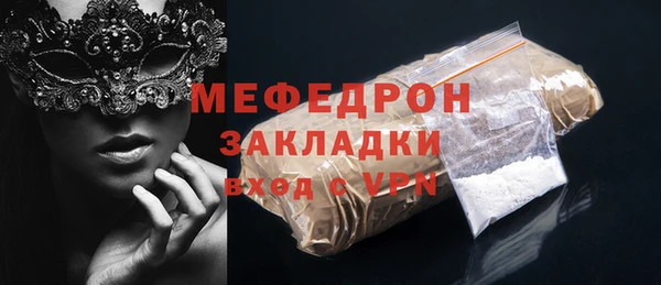 jwh Богданович