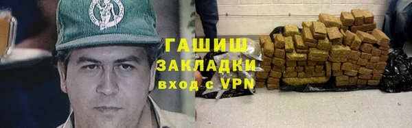jwh Богданович
