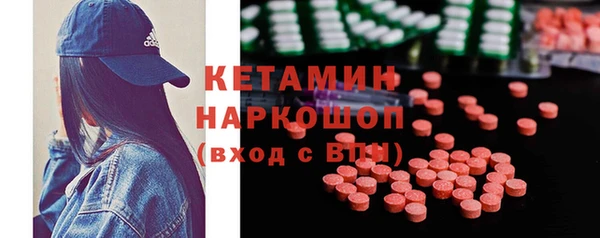 мдпв Богородицк
