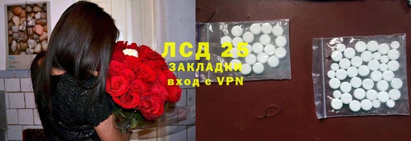 jwh Богданович