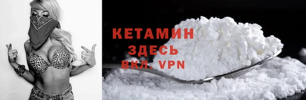 jwh Богданович