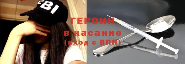 jwh Богданович