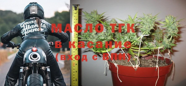 jwh Богданович